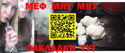 MDMA Premium VHQ Краснознаменск