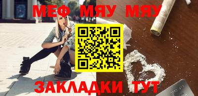 MDMA Premium VHQ Краснознаменск