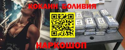 МДМА Краснодар