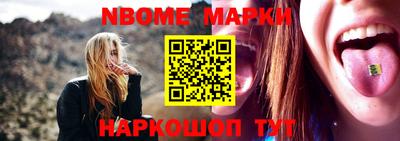 MDMA Premium VHQ Краснознаменск