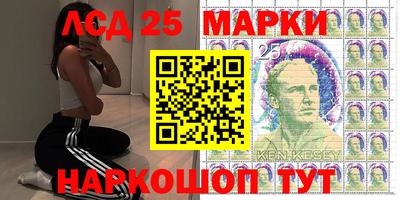 МДМА Краснодар
