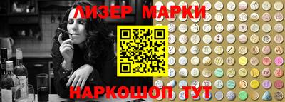 кокаин VHQ Краснокаменск