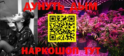 кокаин VHQ Краснокаменск