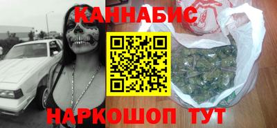 MDMA Premium VHQ Краснознаменск