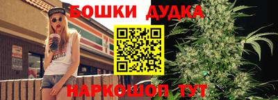 кокаин VHQ Краснокаменск