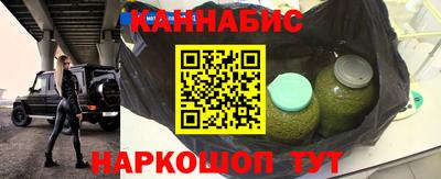 MDMA Premium VHQ Краснознаменск
