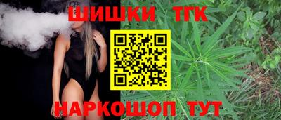 МДМА Краснодар