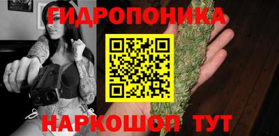 MDMA Premium VHQ Краснознаменск