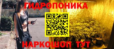 кокаин VHQ Краснокаменск