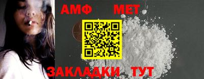 кокаин VHQ Краснокаменск