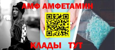 МДМА Краснодар