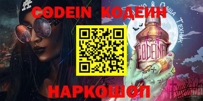 MDMA Premium VHQ Краснознаменск