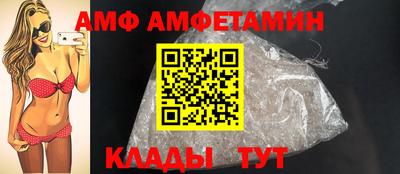 MDMA Premium VHQ Краснознаменск
