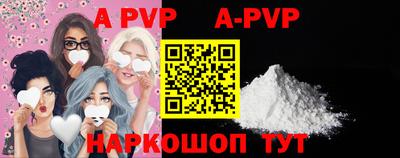 MDMA Premium VHQ Краснознаменск