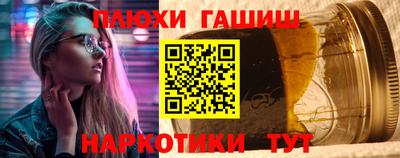 кокаин VHQ Краснокаменск