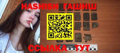 MDMA Premium VHQ Краснознаменск