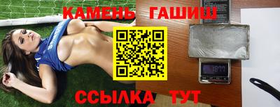 MDMA Premium VHQ Краснознаменск