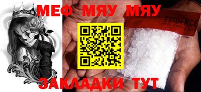 MDMA Premium VHQ Краснознаменск